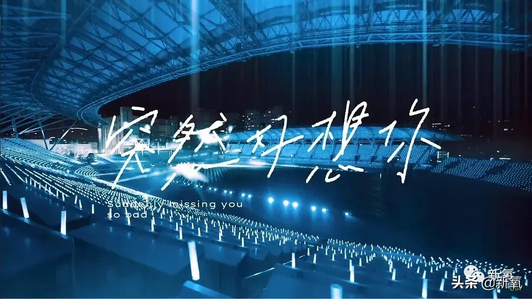 一小时点赞6亿!全网求复出,但她还需要翻红嘛