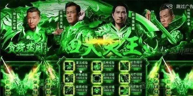 广告文案怎么做，模板及写作分享？