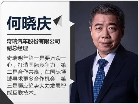 2021半年考：长安福特同比大涨“局外人”陆逸迎来第二次顺风局