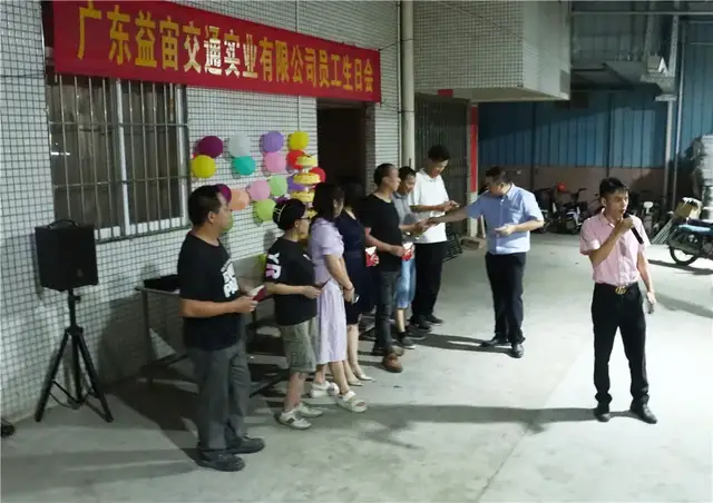情浓浓乐融融|益宙举办7月份员工生日会,把最美好的祝福送给你