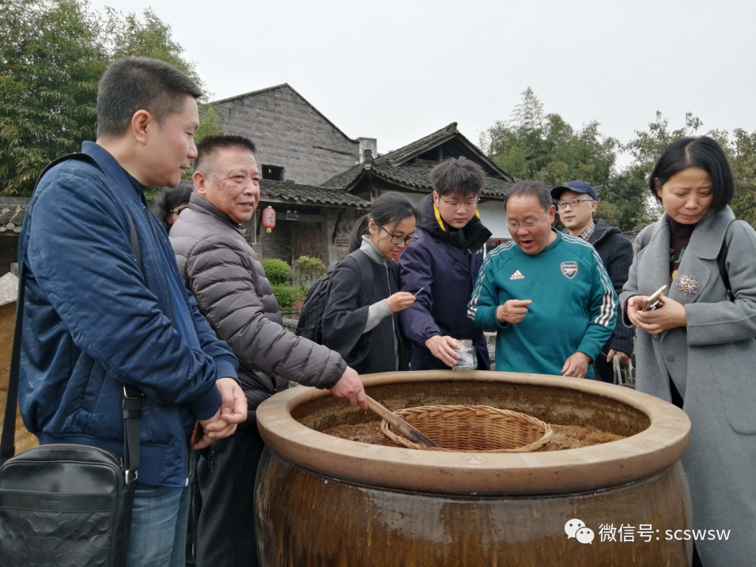 四川大学、四川省微生物学会专家一行走进“中国非遗 先市酱油”，品味百年酱油传承之光