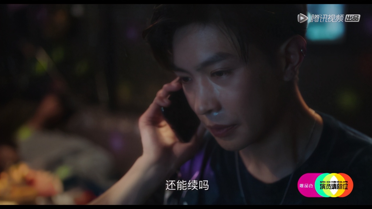 Actor 2, zhao osmund group goes a miracle, shi Baiyu, Ma Baiqian, hot order is foreign child show " true love "