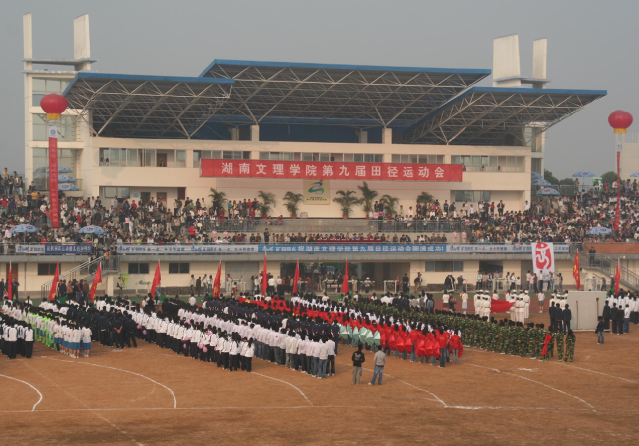 大连大学是一本吗大连一本大学有哪几所值得上吗