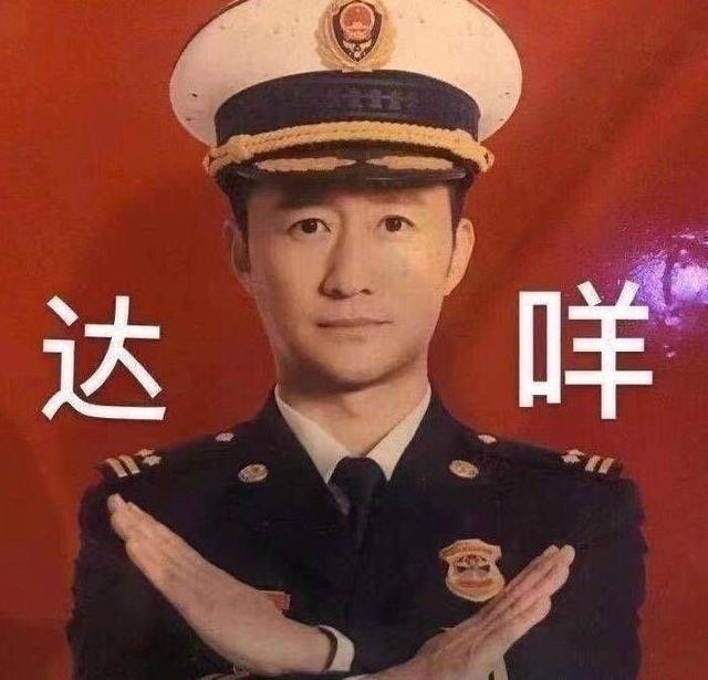 东京奥运会举行得热火朝天，吴京却成场外最忙的人，笑skr人