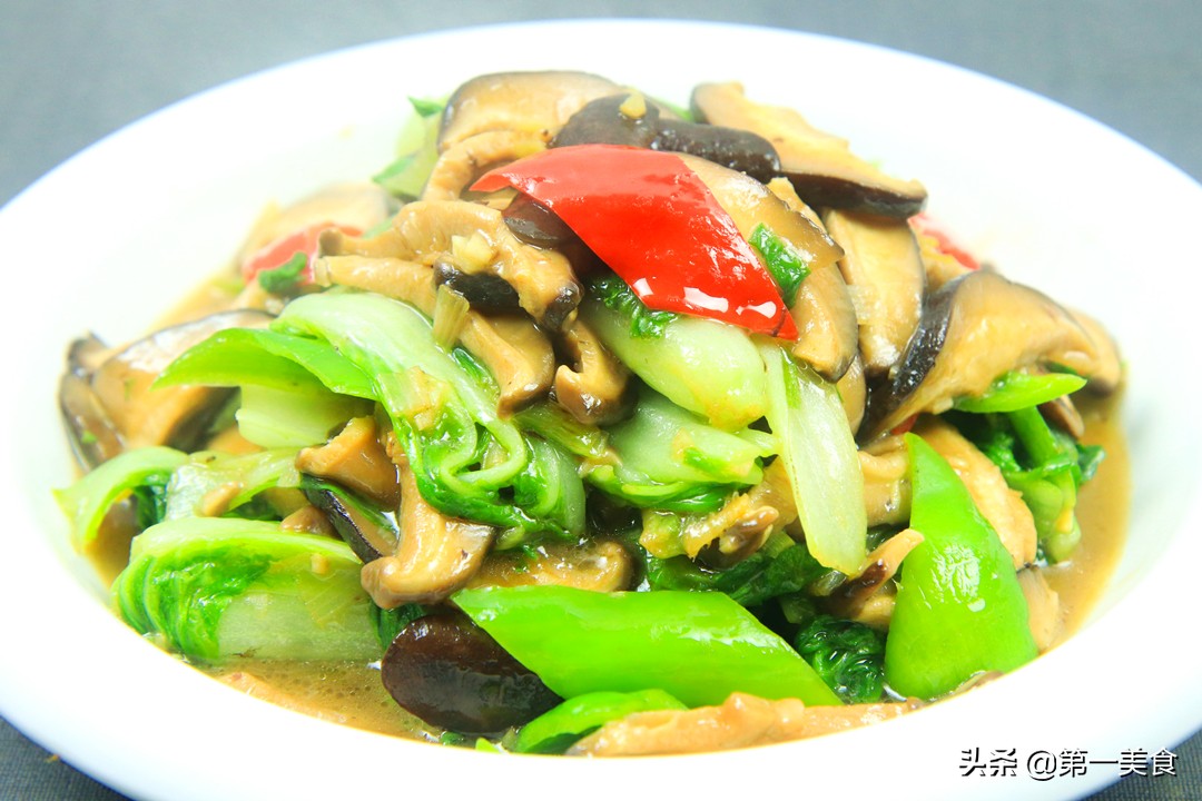香菇小白菜做法步骤图 鲜香营养还下饭-起舞食谱网