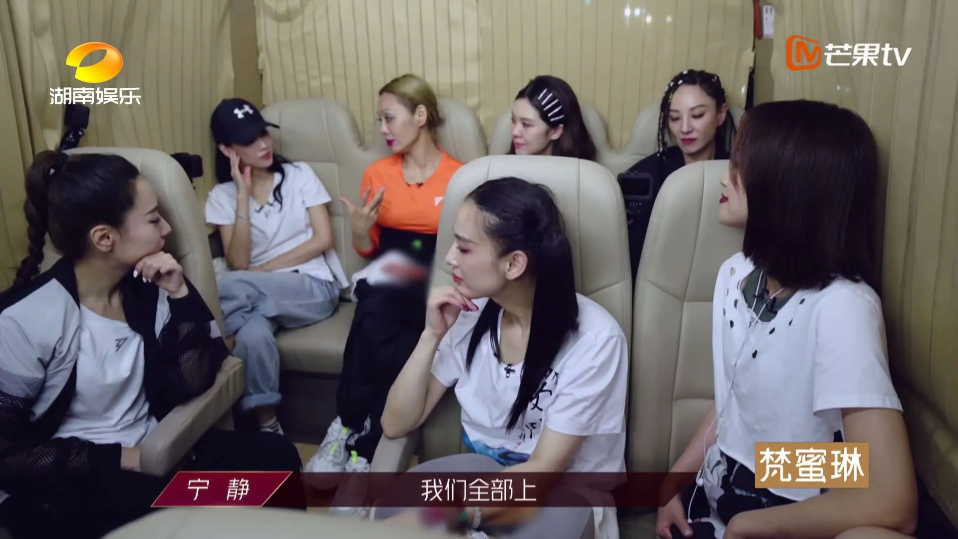 张艺兴《莲》,蔡徐坤《情人》蔡依林《玫瑰少年》,浪姐别样演绎