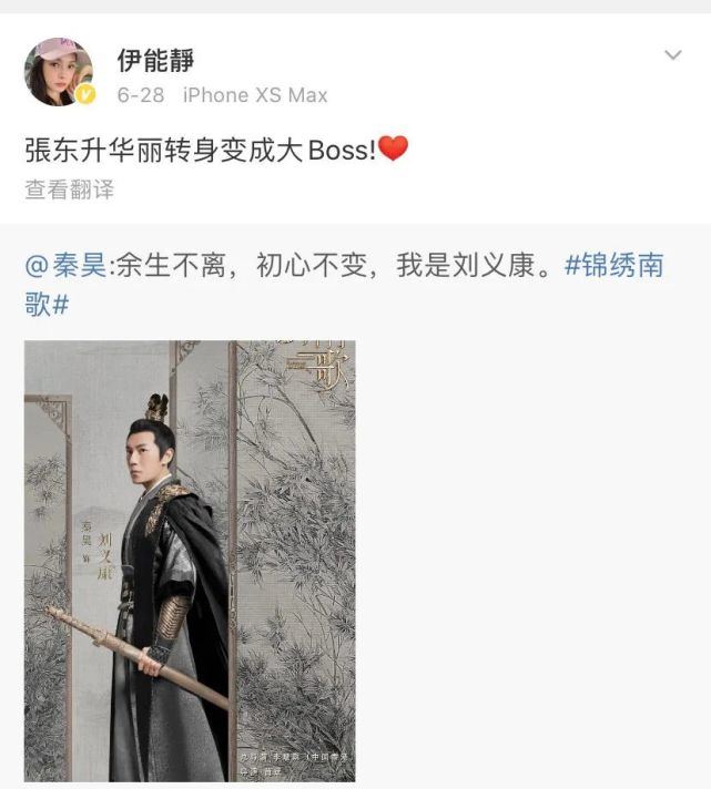 败好感！伊能静一夜之间惨遭口碑翻车，过度营