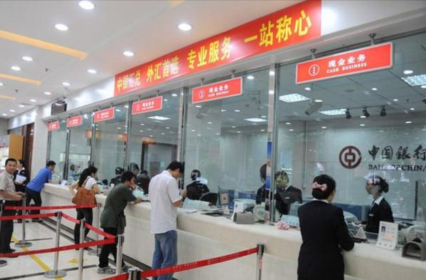 1900万存银行，5年后只剩30多元，起诉两次都败诉，钱哪儿去了？