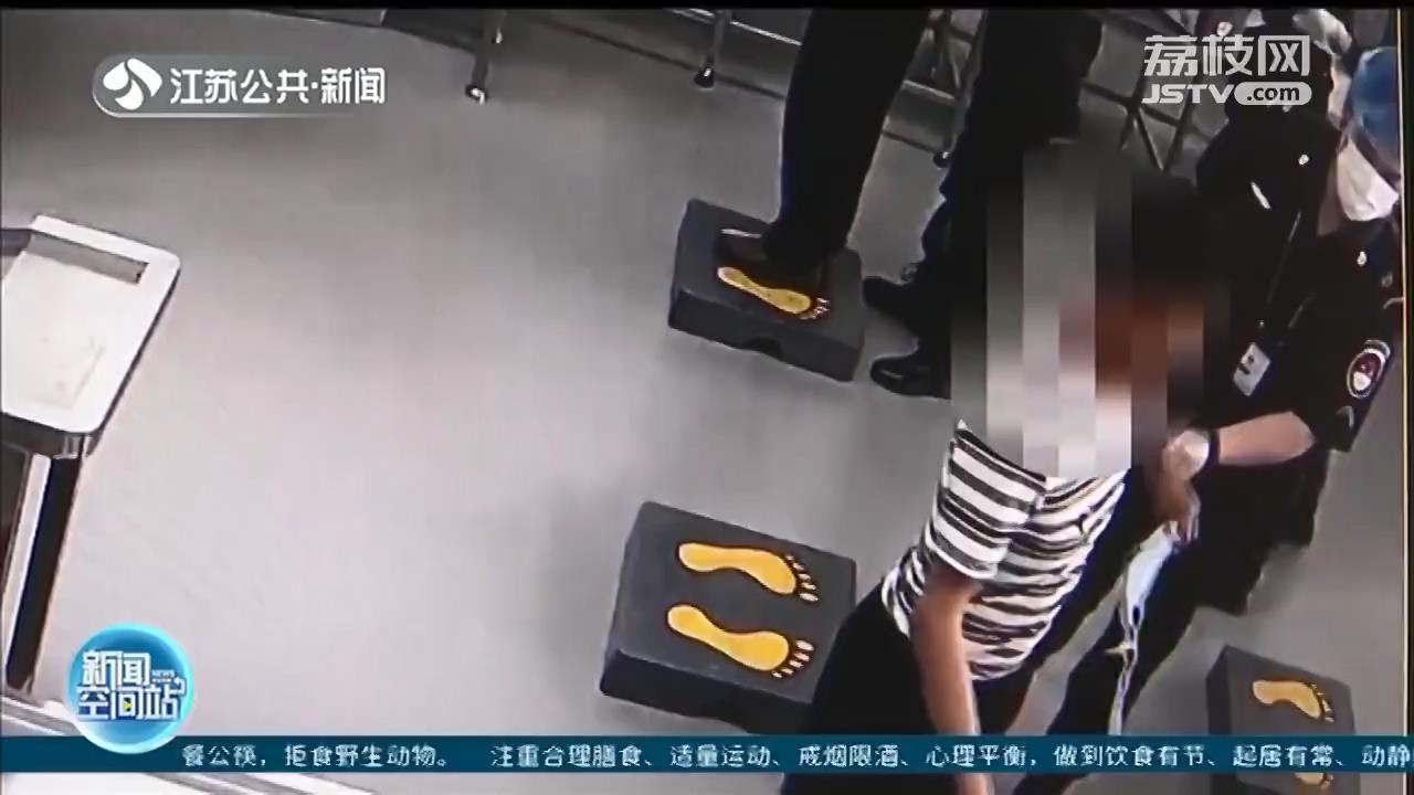 打火机藏口罩里 两杆&ldquo;老烟枪&rdquo;机场安检被罚500元