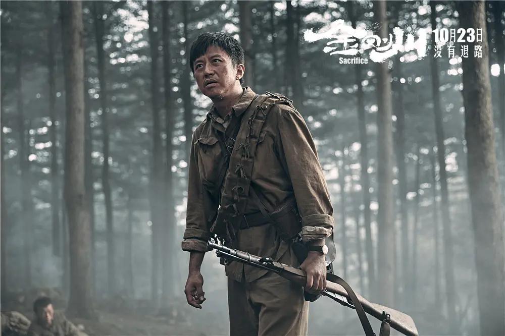 主创阵容比《八佰》还强大的《金刚川》，为何