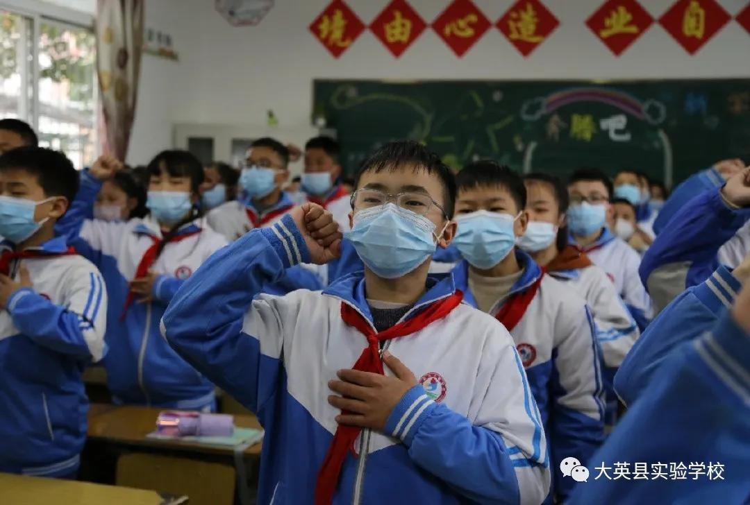 大英县实验学校：温风三月，礼教人生