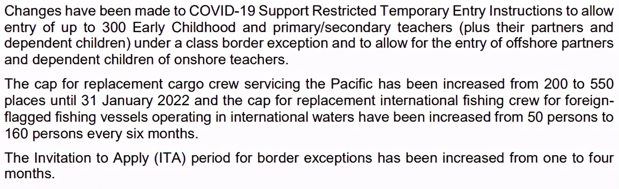 新西兰发布最新入境政策，这些人可以豁免入境