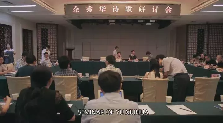 穿过大半个中国去睡你,脑瘫女诗人的逆袭人生