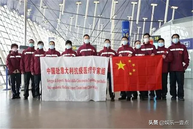 意大利外长狂赞美国政府，疫情好转多亏了你们