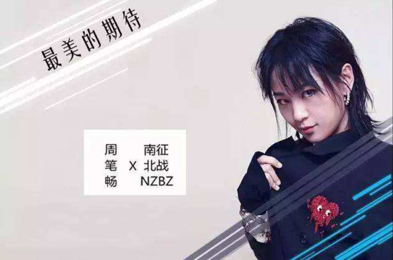 短视频带火一首歌就毁掉一首歌？好歌不会因为