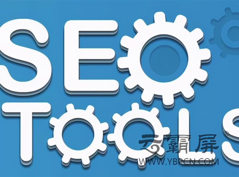 网络推广方法带你了解优质的网站结构对网站SEO有什么好处？