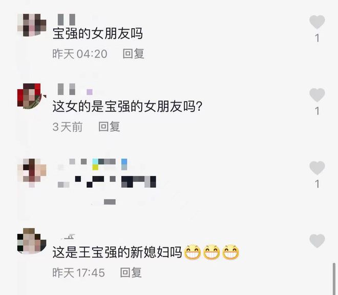 王宝强00后新女友曝光？两人贴身合照显亲密：希望我们越来越好