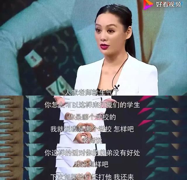 宁静：老娘乘风破浪来选秀，怎么着也是个C位吧