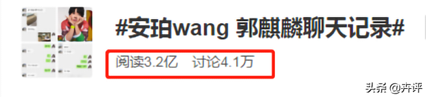 吴亦凡、郭麒麟相继被爆料，德云社的处理方式，堪称“教科书”