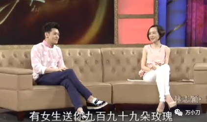 林志颖成名秘史：富商家庭，才貌双全，走红后差点成为驸马