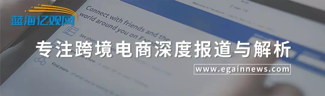 亚马逊的黑匣子 快流量和品牌黑洞 卖货30亿 离品牌有多远 魅派网 亚马逊的黑匣子 快流量和品牌黑洞 卖货30亿 离品牌有多远 魅派网