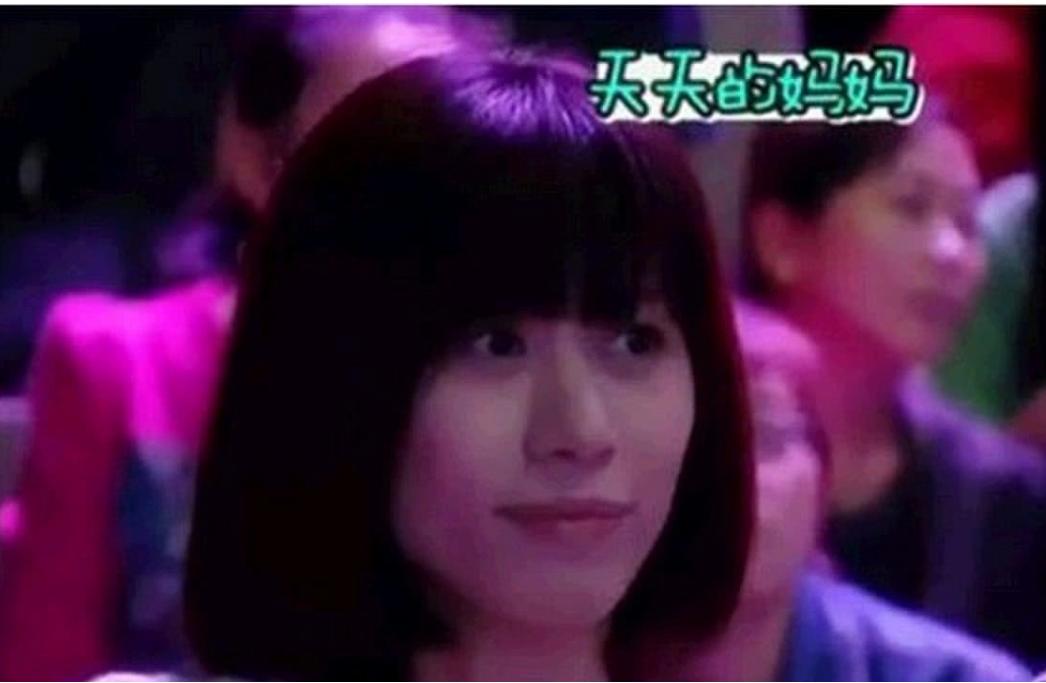 从“红遍全国”到“糊穿地心”，张亮才是资本