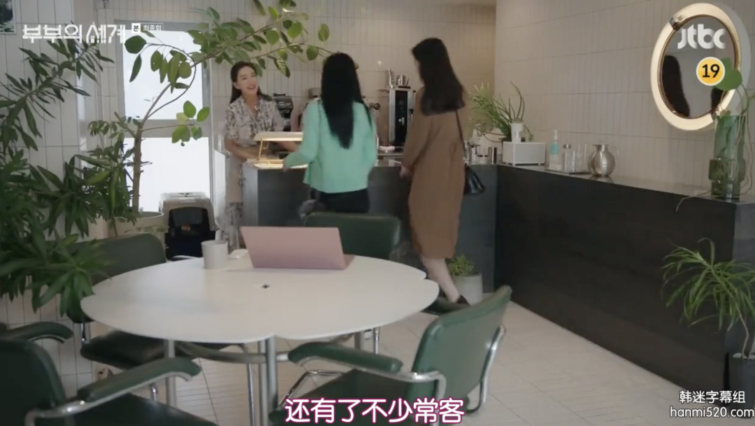 韩国年度禁剧大结局，我要鼓掌
