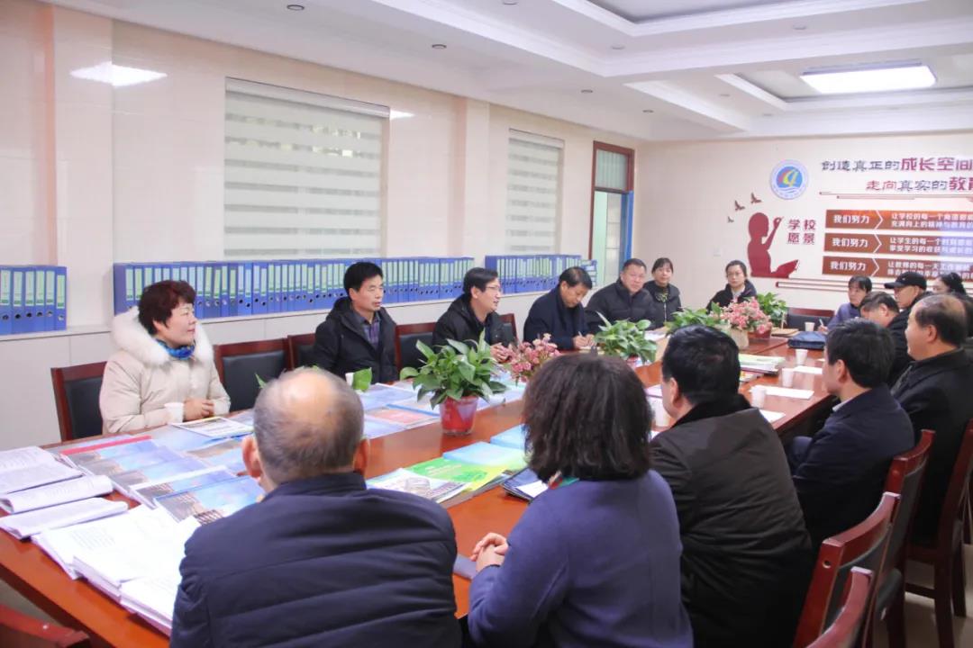 �йع�ί�쵼��������������������һ������