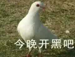 吃这些东西可以让你更“性福”?