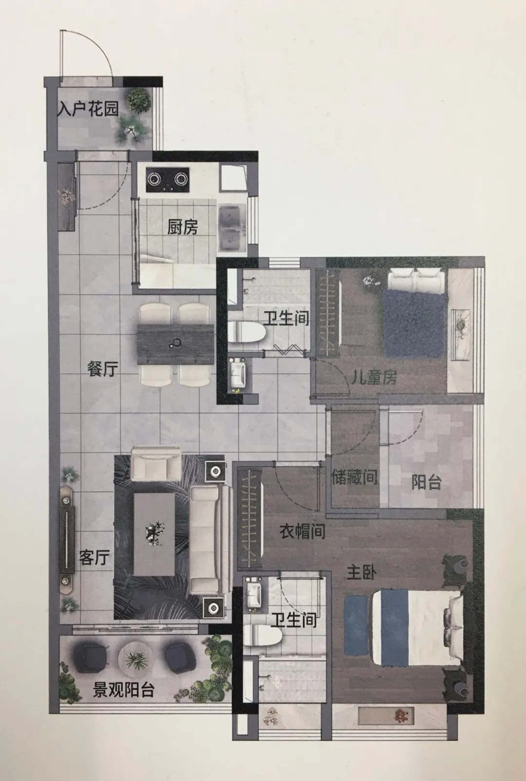 吹风价2.3万/平！金洲方圆新盘悄然面世！户型图抢先看(图7)