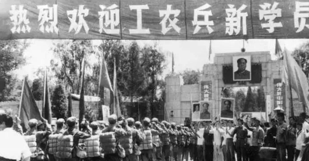 北京1970年的17张照片