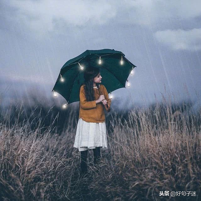 形容心痛到极点的句子 痛到骨子里心碎的句子图片