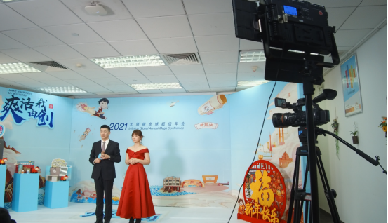 新疆巴郎影業(yè)：疫情之下，如何快速籌備一場(chǎng)“云年會(huì)”？