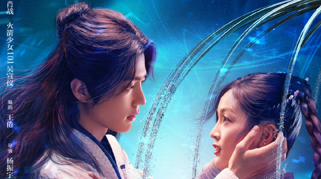 Drama edition " fight Luo Daliu " the 2nd season will be raided, xiao Zhan by " delay with " , by who small dance with sth in one's hands acts? 