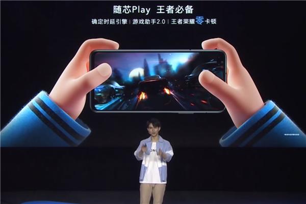 荣誉Play4用上天玑800CPU：7nm A76大核 联发科 自研技术性变身