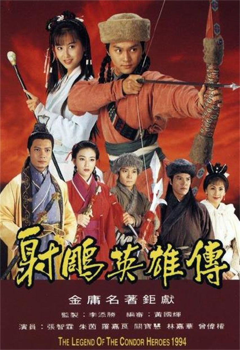 怎样理解人间正道是沧桑？