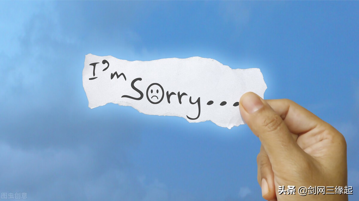 初登《剑网3缘起》的个人感受和分享