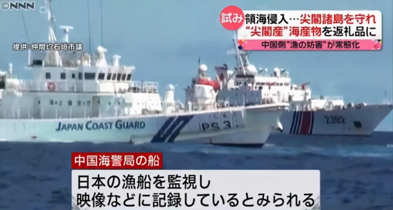 �����ԣ������������й�����ײ���ձ��ڽ�����ֹ����Ա�ǵ��㵺