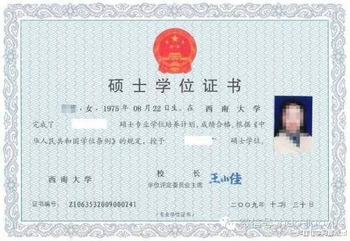 害怕自己的专业没前途？教育部新规来救你，给