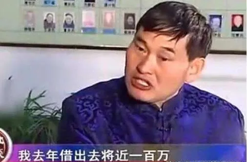 被村民欺负、遭粉丝踹门，充当老好人的大衣哥