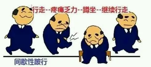 93岁爷爷突发腿脚疼痛，险些截肢！专家强调：警惕这种情况
