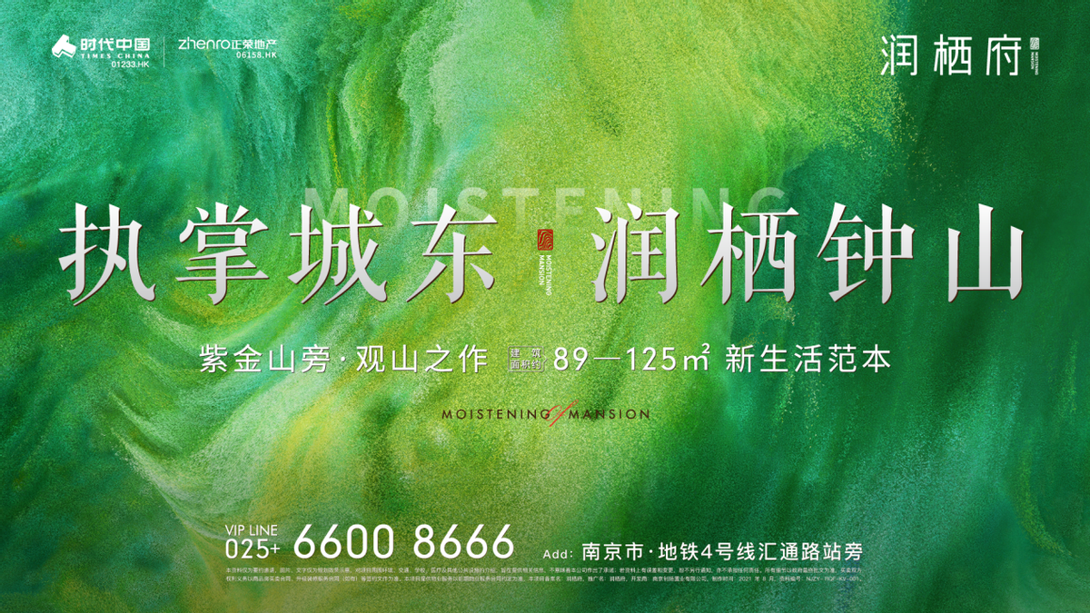 ɽW⾳ 300fסǖ|