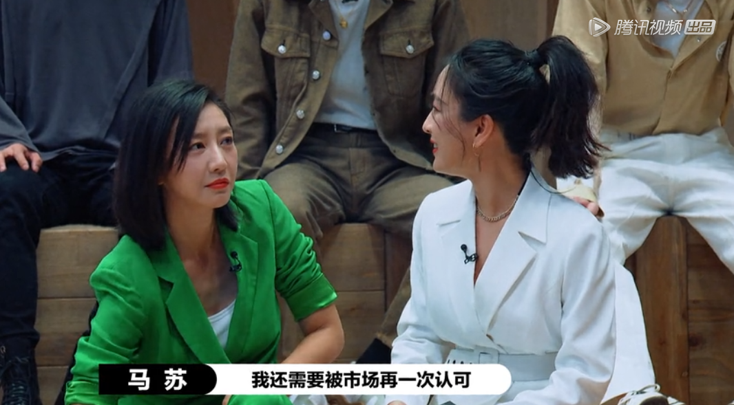 质疑往脸上怼，《演员请就位2》扒开了影视圈的残酷