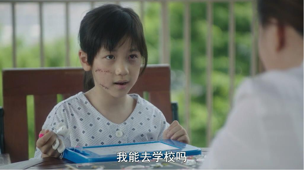 计划：素媛案罪犯计划出狱后卖咖啡 来看看当年的小女孩遭受了多大的伤害