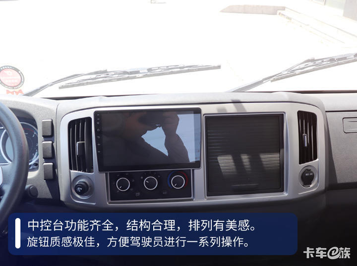 解放轻卡J6F＆虎VN强势出道 你更中意哪一款？