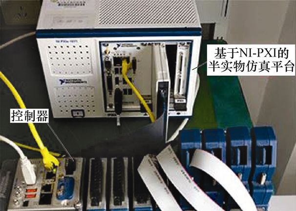 学术简报︱三相无桥功率因数校正器开路故障的快速诊断与定位策略