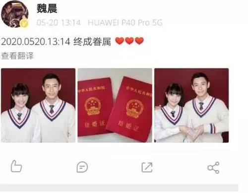 低调官宣结婚，出道至今零绯闻，他才是F4里最幸福的