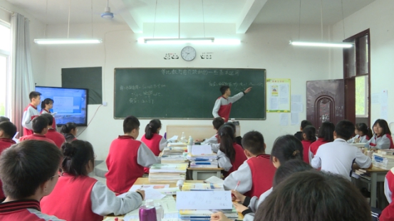 贵州长顺：举行教学《生本·合作》“大比武”