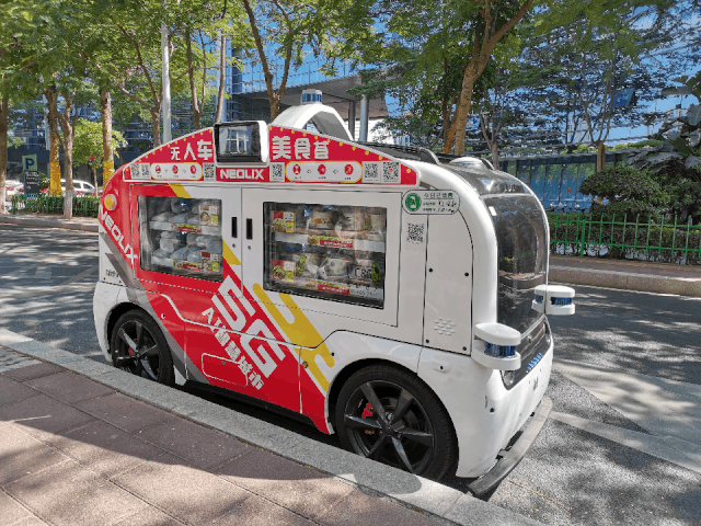 肯德基推出无人自助餐车——餐饮智能时代来临了