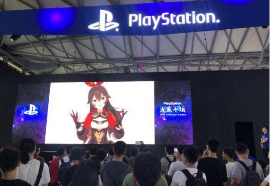 惊：字节跳动CEO竟送原神一个热搜